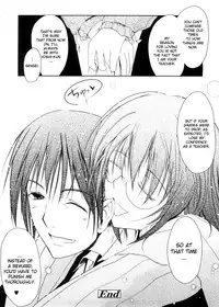 [TANA] Kimi no Hitomi ni Koishiteru [English]