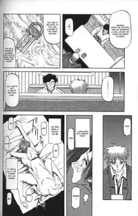 [Sanbun Kyoden] Sein - Zain [English] [desudesu]