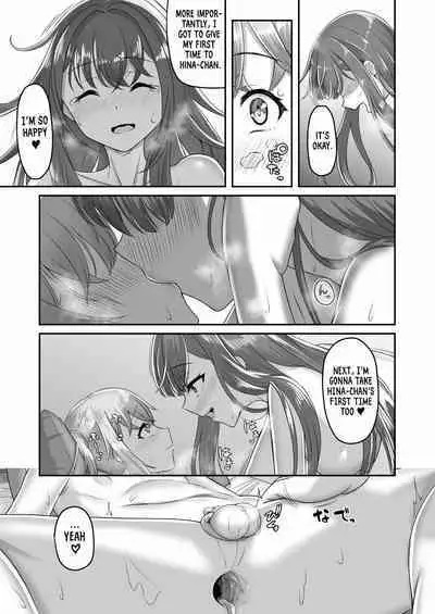 [Youkandou (Youkan)] Onee-san to Josou Shota | Onee-san and Cross-dressing Shota (+ Fanbox Extras) [English] [mali] [Digital]