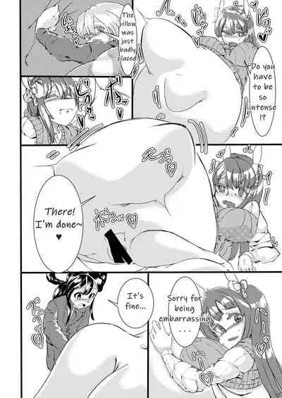 [Fujiiro Bomber (Kyouka)] Sono Hito no Tai ni Anmin o Motomete [English] [Digital]