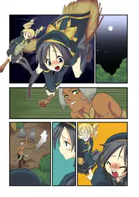 [MAHOUSE (Jakoh Nezumi)] MAHOUSE Vol.1