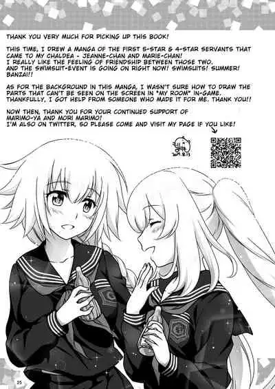 [Marimo-ya (Mori Marimo)] Jeanne & Marie Mizugi de Gohoushi | Jeanne's & Marie's Swimsuit Service (Fate/Grand Order) [English] [Lakshmi-Translations] [Digital]