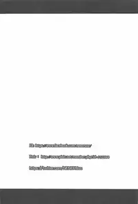 [Neruneru (Neneru)] Hamakaze to Ore no Himitsu no Kankei! (Kantai Collection -KanColle-)