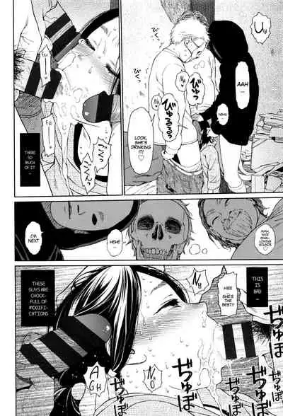 [Higashiyama Show] Implicity Ep.01 (Implicity) [English] [MegaFagget]