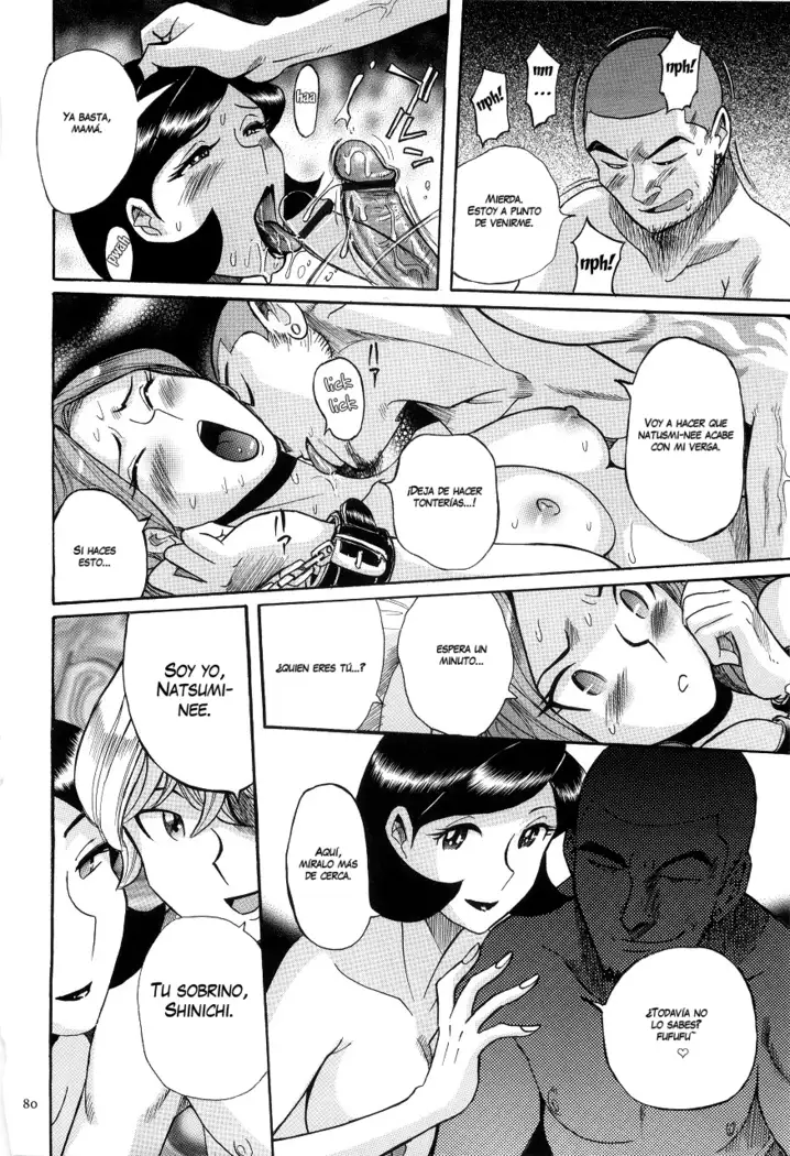 Nympho Maman Boshi Soukan - Mama no Shikyuu wa Boku no Mono Ch. 1-4