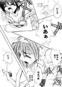 [Anthology] Girl's Parade 98 Take 9 (Various)