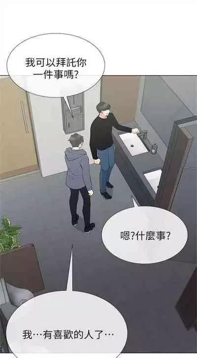 (周5)重考生 1-47 中文翻译(更新中)