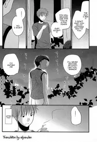 (C84) [Tanakana (Tanakana)] Tasogare Shounen | Twilight Boy [English] [alparslan]