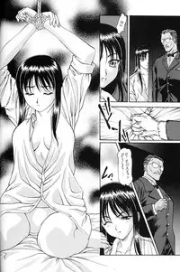 (C62) [St. Different (YOSHIBOH)] Y-SELECTION (Azumanga Daioh, Dominion Tank Police, To Heart)