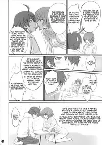 (C86) [Bloody Okojo (Akutagawa Manbou, Takakujyu)] Koyomi Fechi | Koyomi Fetish (Bakemonogatari) [English] [captcarisma]