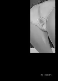 [Polinky Hiroba (Hori Hiroaki)] Only-3 (Only-You) (Saki) [Chinese] [日祈漢化] [Digital]