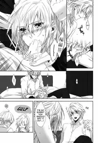 (C87) [CassiS (RIOKO)] Rose cocktail (Final Fantasy XIII) [English] [EHCove]