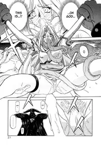 [Sanbun Kyoden] Shichisai no Lamuros I | The Lamuros of Seven Colors Vol. 1 [English] [DGB & Faytear, Rinruririn Translations, Brolen, Kusanyagi & Psyburn21]