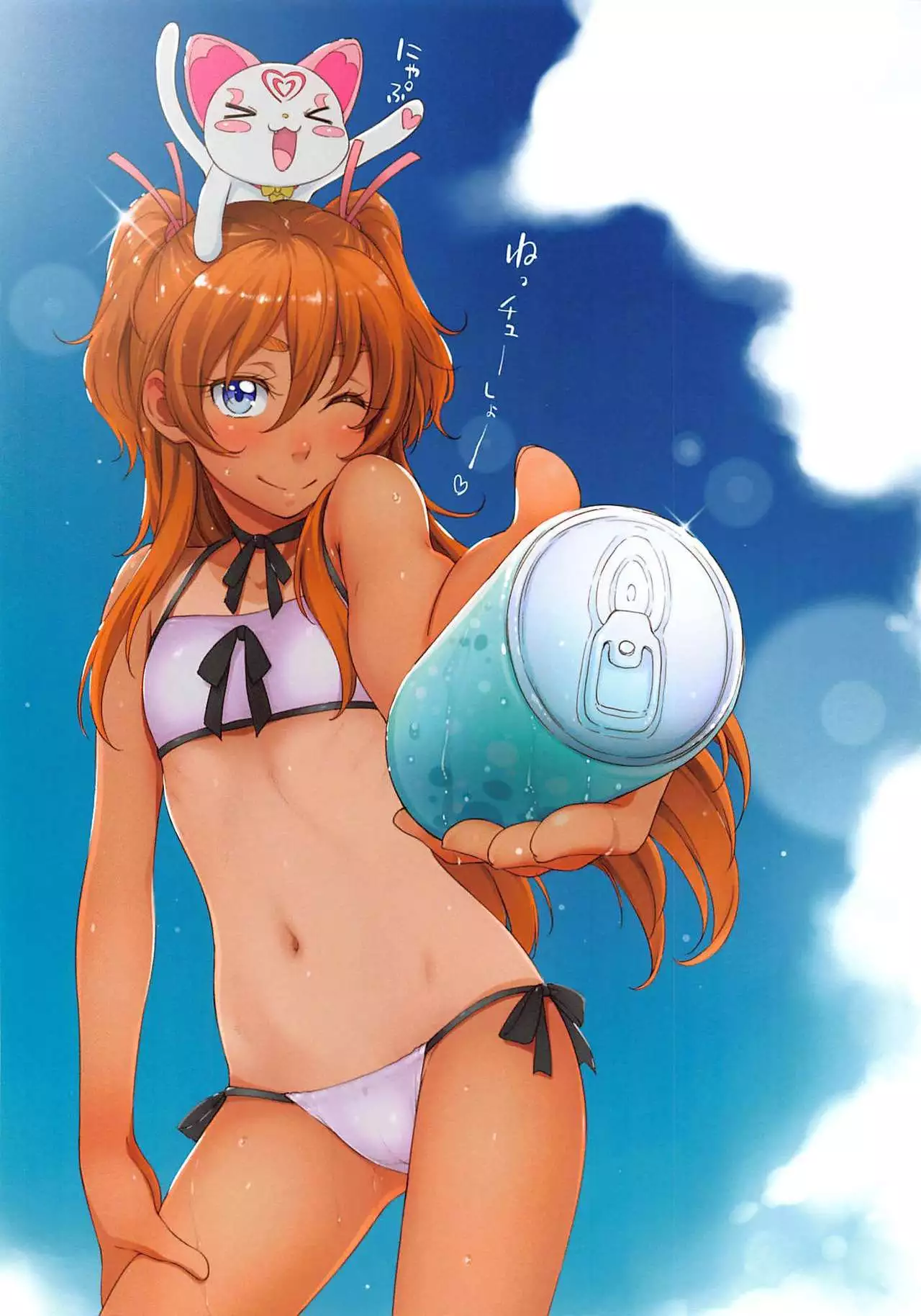 Kanon-chou HibiKana Kyoku 2