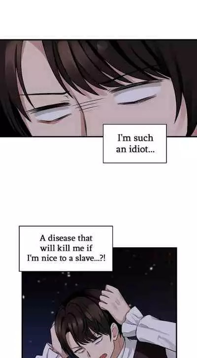 Elf Who Likes to be Humiliated Ch.14/?