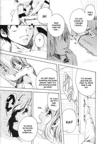 (C61) [AOKAGUMI (Ohmi Juri)] Love Logue (One Piece) [English] [Kusanyagi]