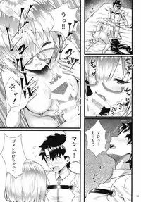 (C92) [Kamikire Basami (Yasuyuki)] Senpai Watashi to Shimasen ka? (Fate/Grand Order)