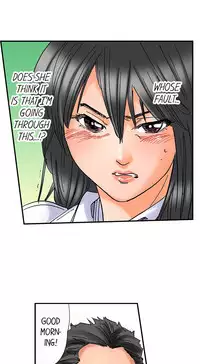 [MAI] A Step-Father Aims His Daughter (ENG 1-40)