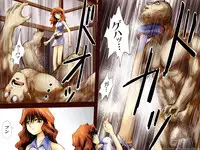 [17in] AO NO SATO 2 [Jap] [Full Color]