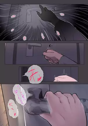 Doutei o Korosu Fuku o Kiserareta Ottori Wakazuma ga Jittei ni Dogeza Kokuhakusare Kotowari Kirezu ni...