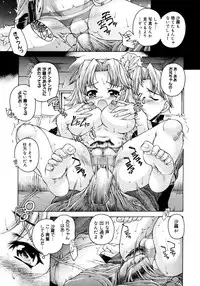 COMIC Megastore 2006-11