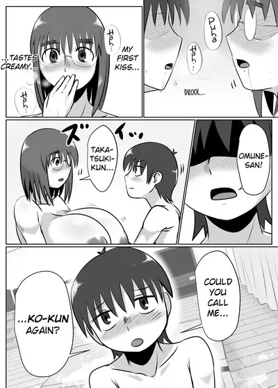 Bonyuu Taishitsu na Bakunyuu Onna ga Oppai Play Suru to Kou Naru | Big Milky Titty Girl Gets Like This When You Play With Her Tits