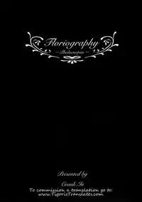(C80) [Crank.In (Mizutani Tooru)] Floriography ~Phalaenopsis~ [English] =Tigoris Translates=