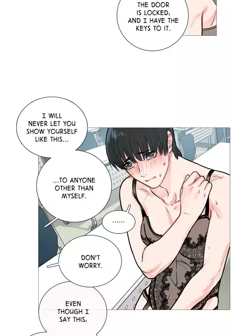 Sadistic Beauty Ch.1-29