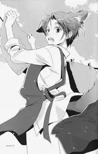 [Receipt] STAMP Vol.8 (Hetalia Axis Powers) [English] [e-doodling]