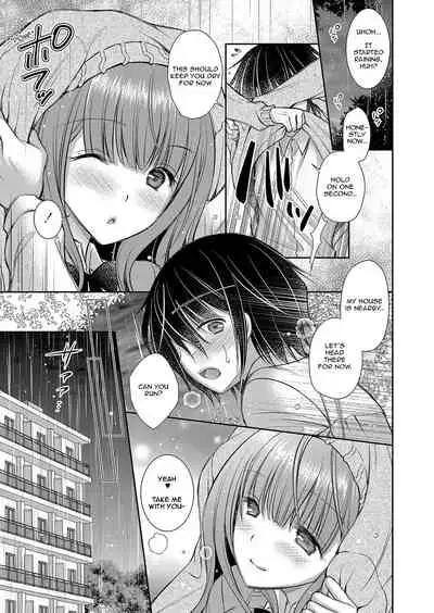 [Oreiro] Suki na Ko no Onee-san | The Older Sister of the Girl That I Like Ch1-6 + Special [English] [spicykestrel] [Digital]