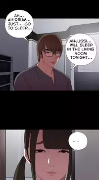 The Girl Next Door Ch.1-35 (English) (Ongoing)