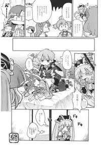 (C71) [Bronco Hitoritabi, Sumi Kara Sumi Made] Suki na Mono wo Kakitai Tokoro Dake (various)