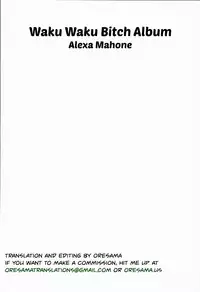 (C89) [Arekusa Thunder (Arekusa Mahone)] Waku Waku! Bitch Album [English] (Oresama Translations)