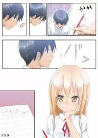 [Tsunbeji] Teme Benkyou OshiERO yo!