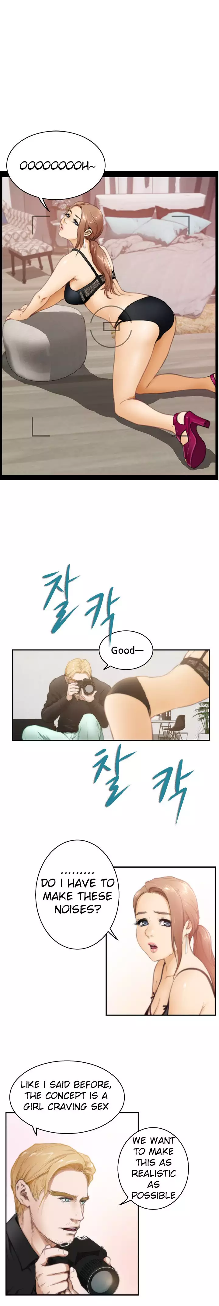 H-Mate - Chapters 1-30