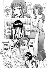 [Inomaru] Indecent [English] [Munyu]