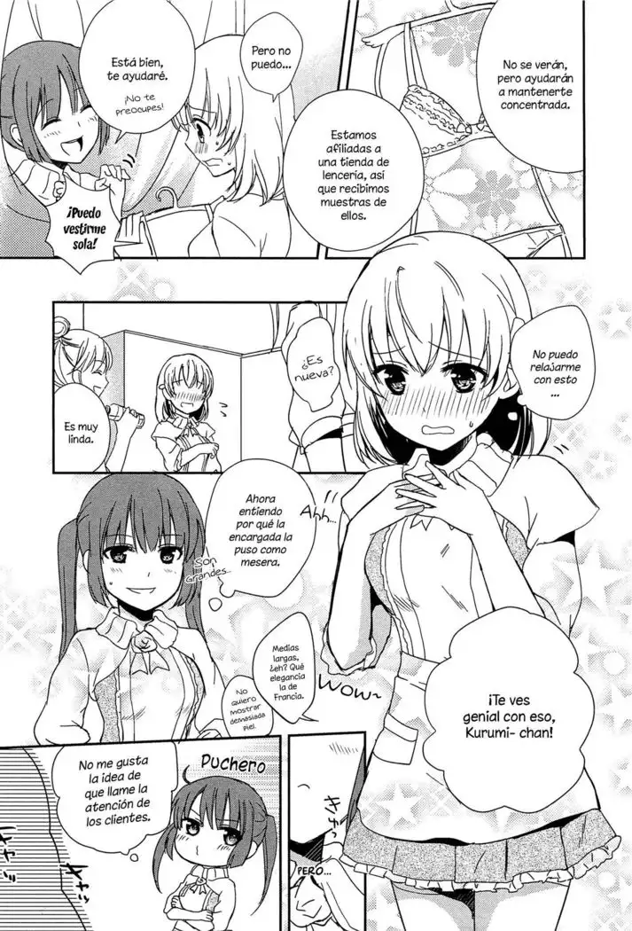 Kiss wa Kiss | Un Beso es un Beso