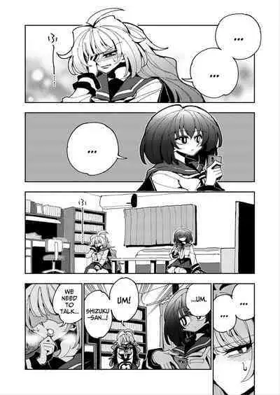 [7 Colored LED (Nekonso)] Shizuku to Shiori-Senpai ga Akuochi Futanari Kaizou Sareta node Watashi ga Shasei o Kanri Shimasu!- 2 | Shizuku & Shiori ~It's Up to Me To Service Futanari-modified Senpai!~ 2 [English] [Pink Glass TL]