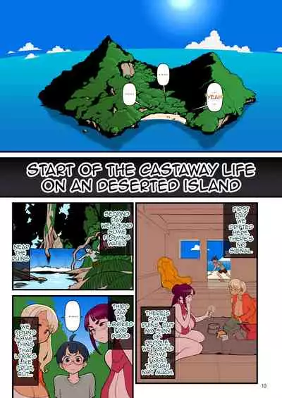 Kuro Gal VS Fuuki Iin - Black Gal VS Prefect 3