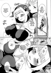 (CCOsaka107) [Haraheridou (Herio)] Yodooshi Lamretta (Granblue Fantasy) [English] =White Symphony=