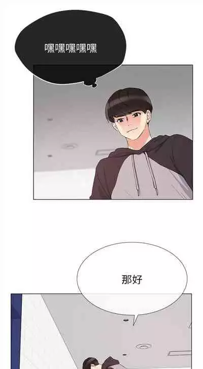 (周5)重考生 1-47 中文翻译(更新中)