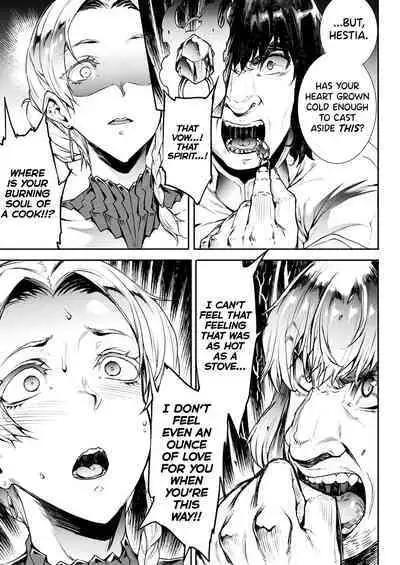 [Erect Sawaru] Raikou Shinki Igis Magia III -PANDRA saga 3rd ignition- Ch.1-8 [English] [biribiri] [Digital]