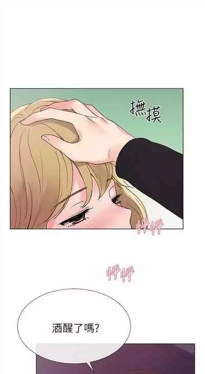 (周5)重考生 1-47 中文翻译(更新中)