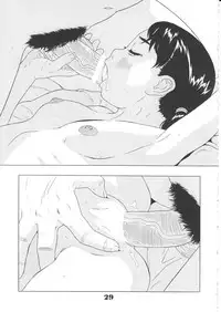 (C79) [MOMONGA-CLUB (Hayashibara Hikari)] Roughly