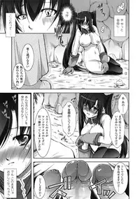 Comic Unreal 2009-04 Vol. 18