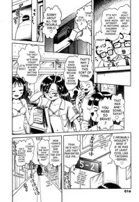 [Bow Rei] Himitsu no Hanazono 2 - The Secret Garden 2 [English] [SaHa]