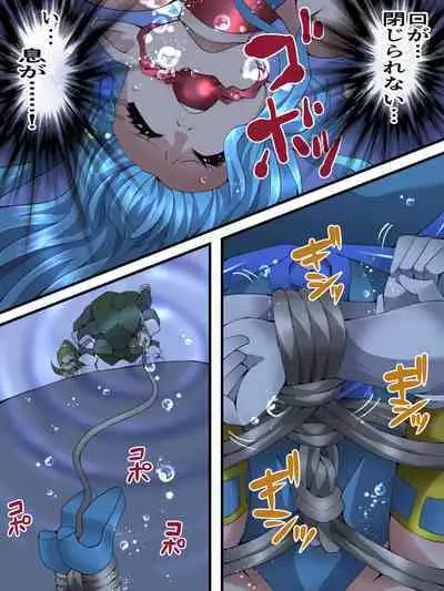 Fairy Knight Fairy Bloom Ch. 4