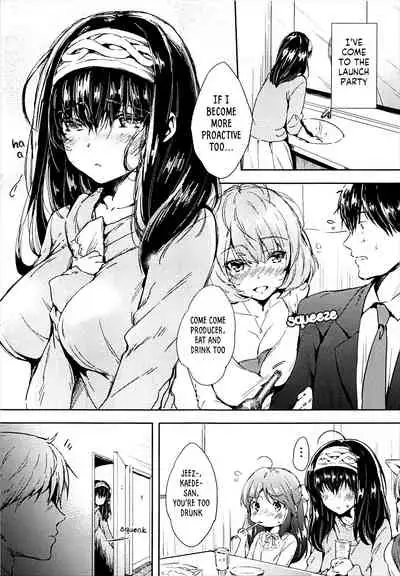 (C93) [Mirukuseiki (Sukoyaka Gyuunyuu)] Daitan ni Naritai!! !! I Want to be Bold!! (THE IDOLM@STER CINDERELLA GIRLS) (English) [RookieDreamsScanlation]