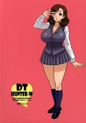 34Kaiten Virgin Hunter Double