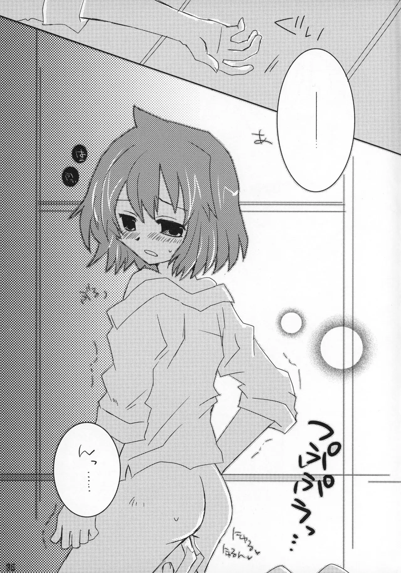 Rabu Serufu! 4Koma Yuri de mo Hitori Ecchi Suru yo